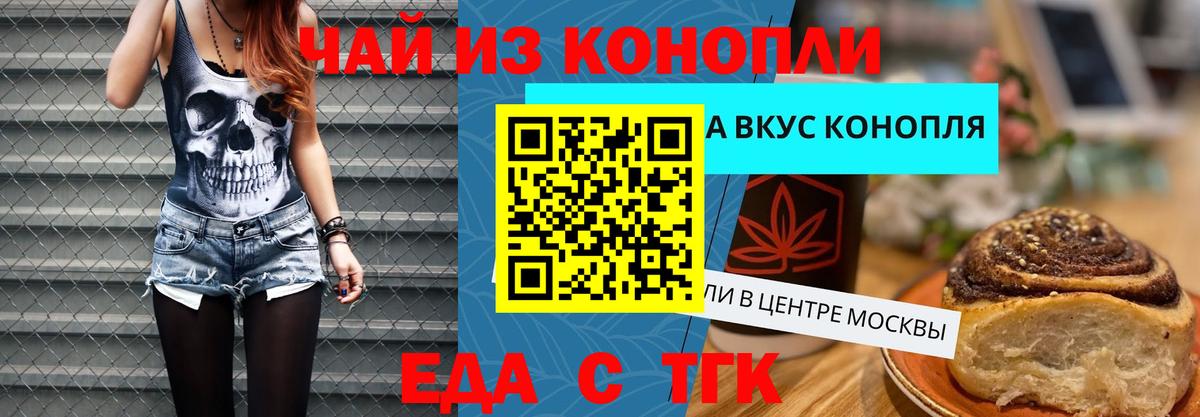 Cocaine Новокуйбышевск