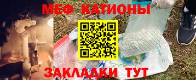 соль ск Заводоуковск