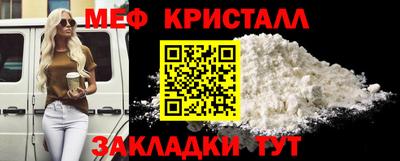 гашик Дубна