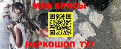 mix Донской
