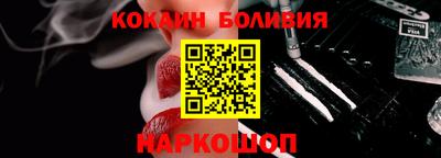 гашик Дубна