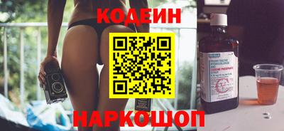 гашик Дубна