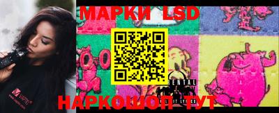 mix Донской