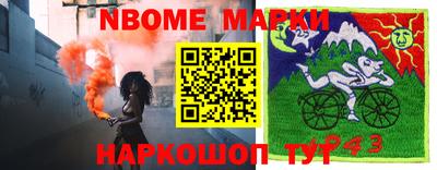 гашик Дубна