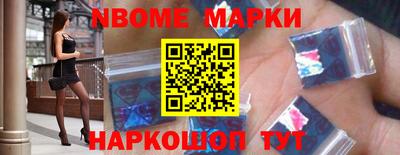 mix Донской