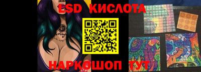 mix Донской