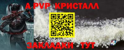 mix Донской