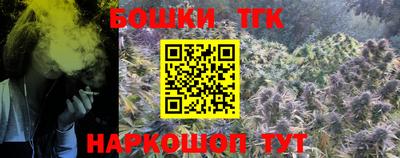 соль ск Заводоуковск