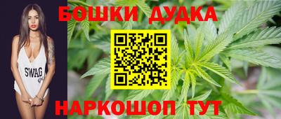 тгк Донецк