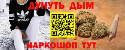 mix Донской