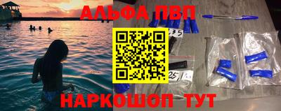 mix Донской