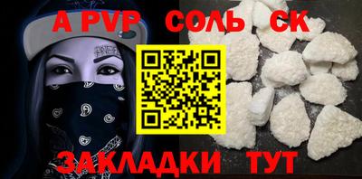 гашик Дубна