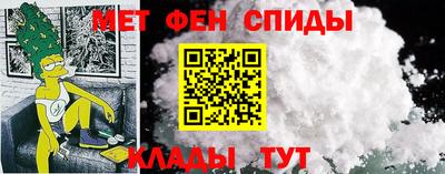 mix Донской