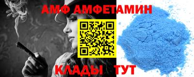mix Донской