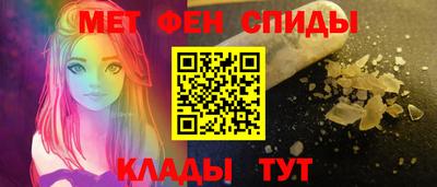 mix Донской
