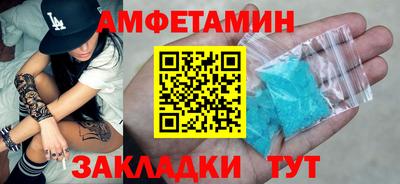 mix Донской