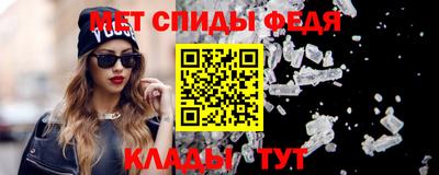 гашик Дубна