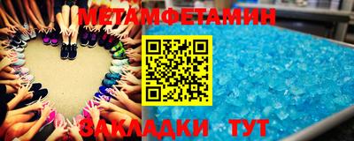 гашик Дубна