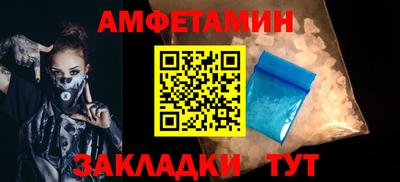 mix Донской