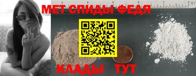 тгк Донецк