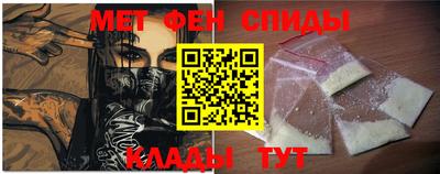 тгк Донецк