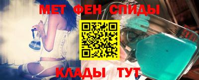 mix Донской