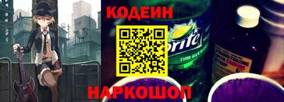 гашик Дубна