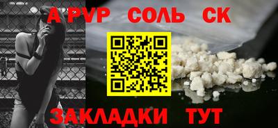 гашик Дубна