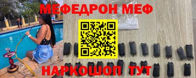 гашик Дубна