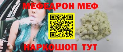 mix Донской