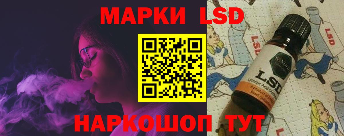 MDMA  Конопля  Новокуйбышевск  Кокаин  ГАШИШ  Мефедрон   Вход с VPN 
